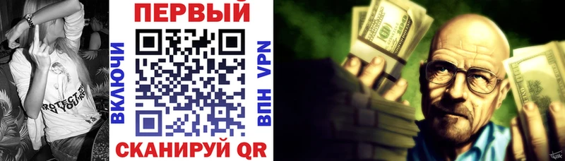 Купить  Прокопьевск  Амфетамин 97% 