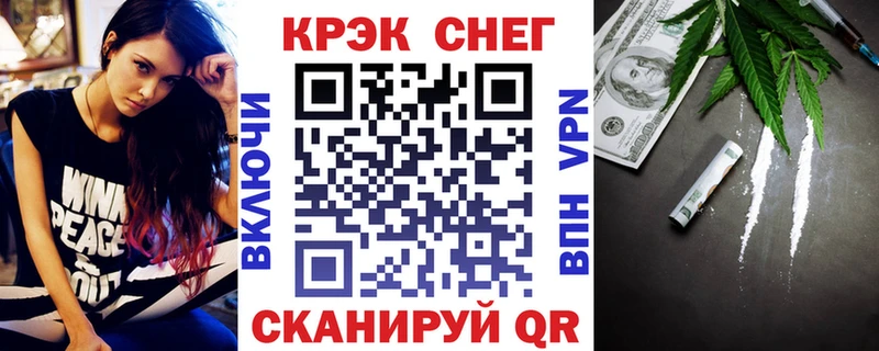 Купить  Прокопьевск  КОКАИН VHQ 