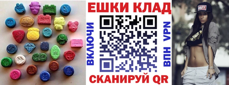 ЭКСТАЗИ бентли  Купить  Прокопьевск 
