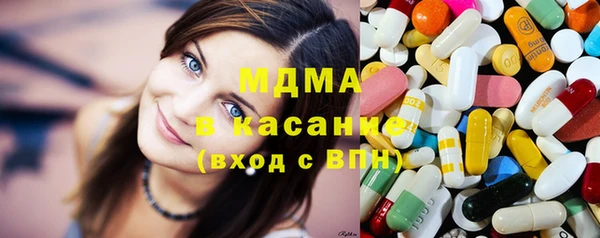 mix Аркадак