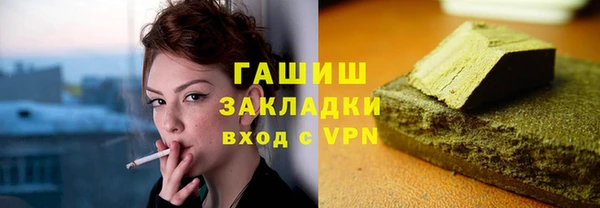 mix Аркадак