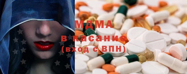 mix Аркадак