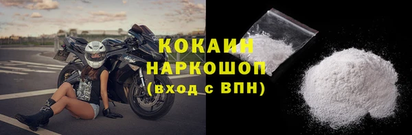 mix Аркадак