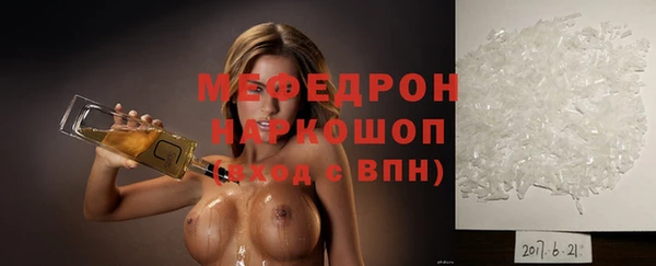 метадон Арсеньев