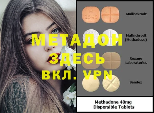 mix Аркадак