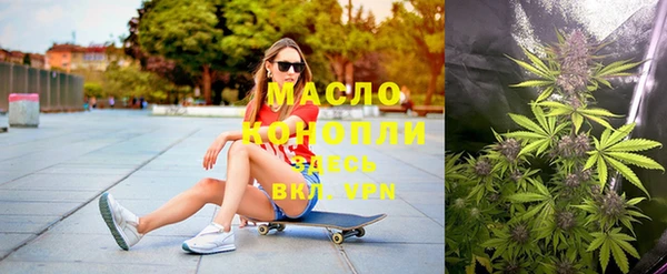 mix Аркадак