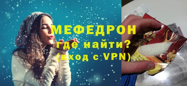 mix Аркадак