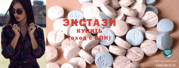 mix Аркадак