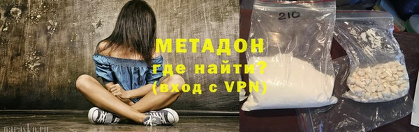 mix Аркадак