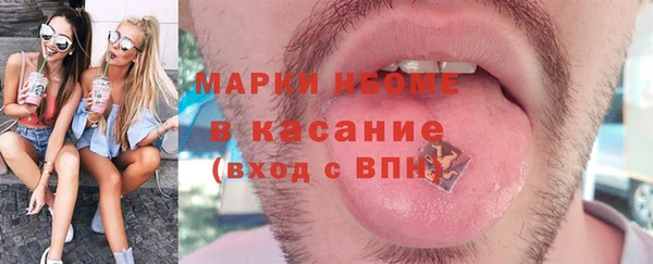 mix Аркадак