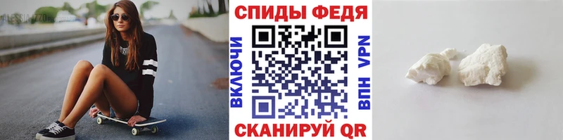 Купить закладки  Прокопьевск  Метамфетамин пудра 
